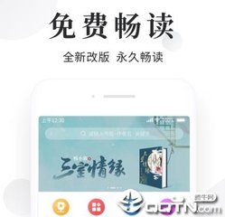 火狐体育平台官网